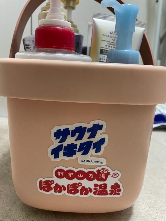 お気に入りお風呂セット&#9825;