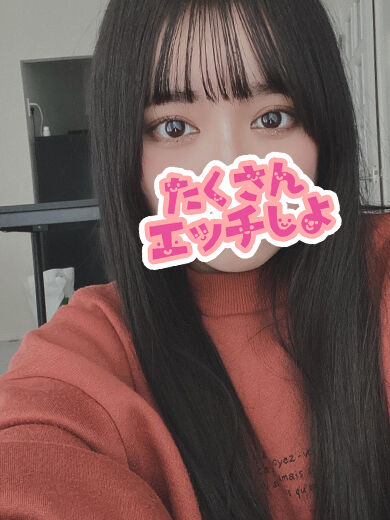 イカ臭くてビンビン血管むき出しの