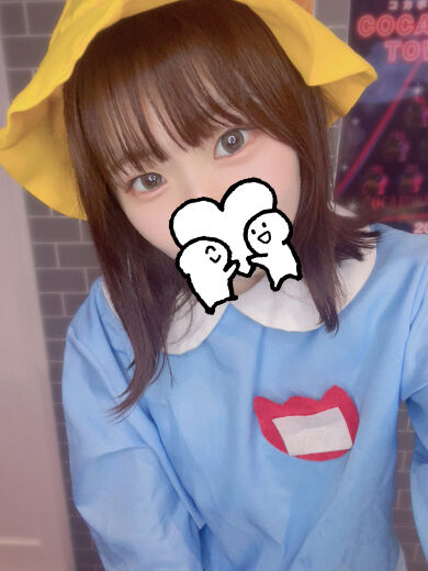 きゃっ、そ、そこ・・・