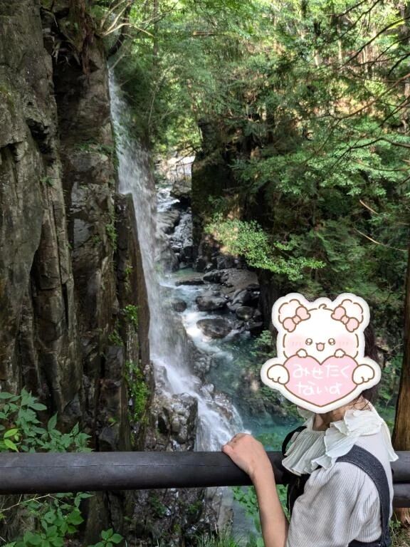 勺出勤しました勺