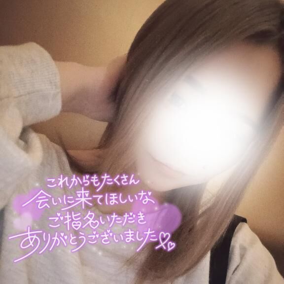 &#9825;初めましてのお兄さん&#9825;&#9825;