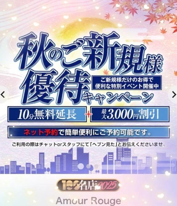 イベントです♪