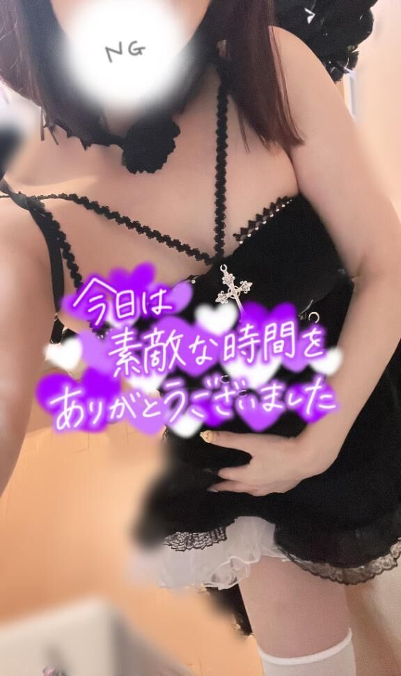 退勤しました♡♡♡