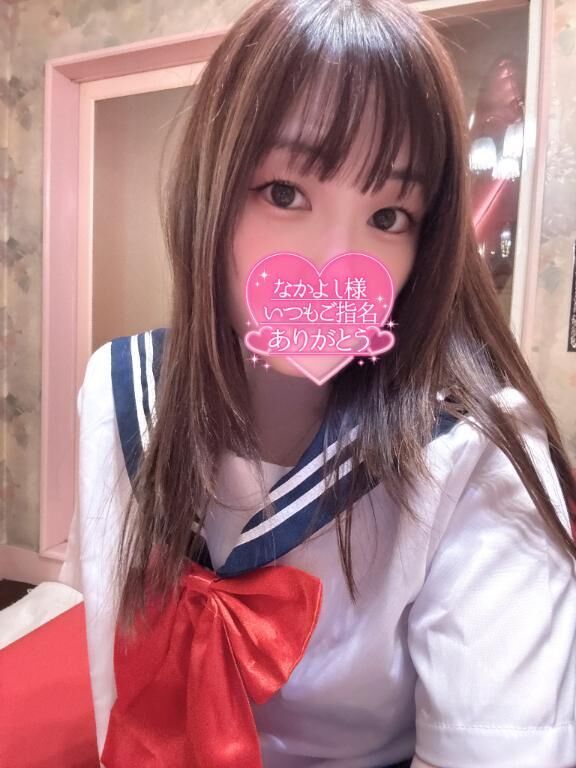 可愛さアップ&#9825;&#9825;