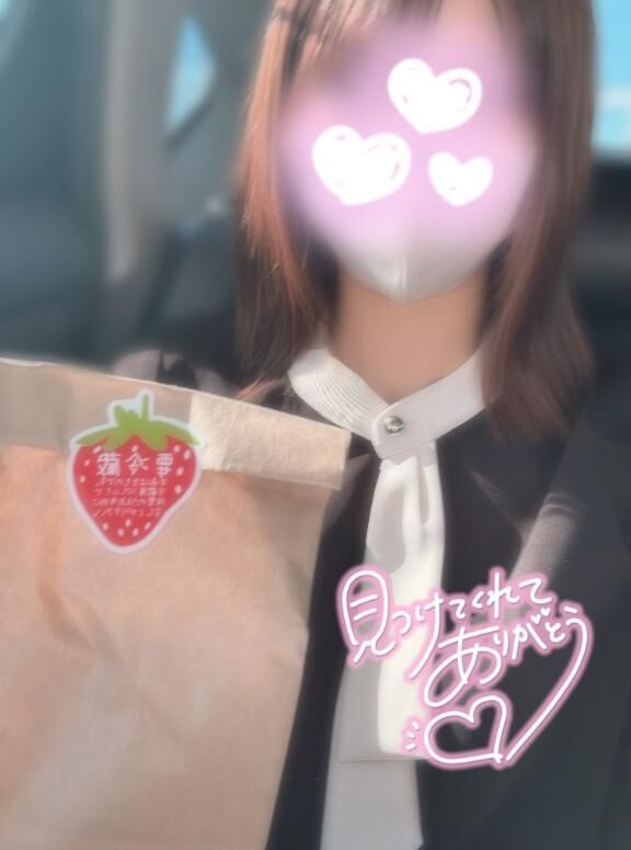 &lrm;&#129293;本日も&lrm;&#129293;