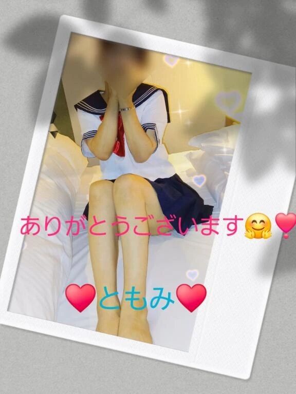 26日　お礼　S 様　(*^^*)