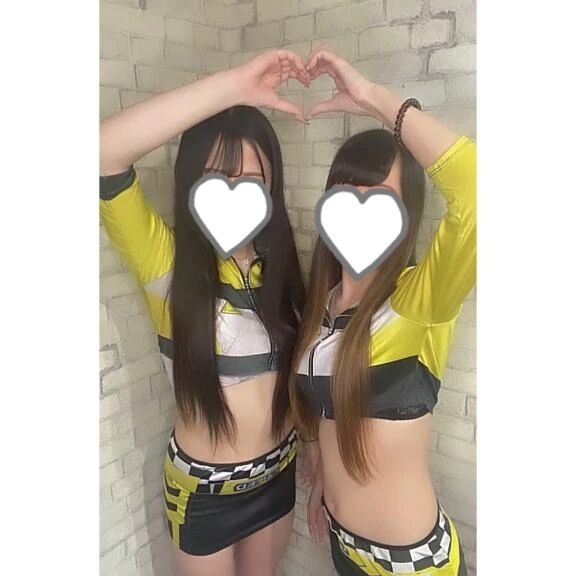 3Pアイネイン