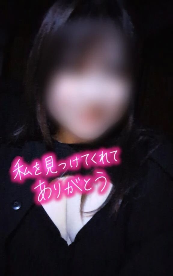 ☆初めまして☆Kさん♪