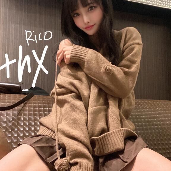 Tっちゃん おれい