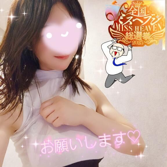 ●●●総選挙♪