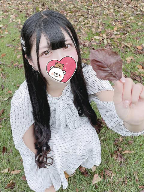 な〇だしフルサービス♡