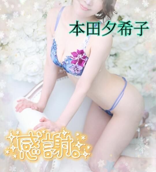 &#9825;ラスト枠&#x301C;本指名Mさん&#9825;