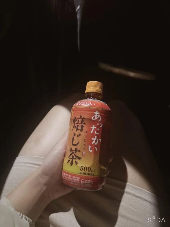 &#128140;10/28  Nくん&#9825;