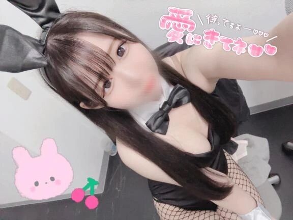 ずっと発情期なの