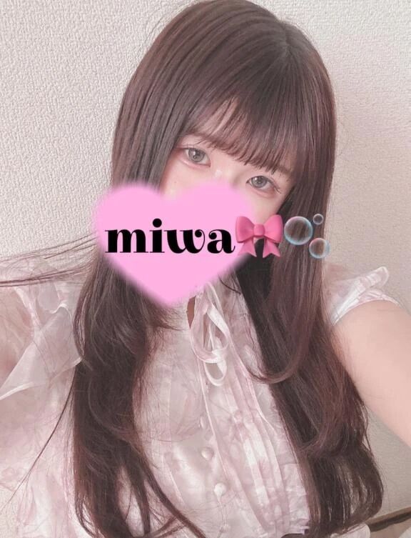 おはようございます☀️