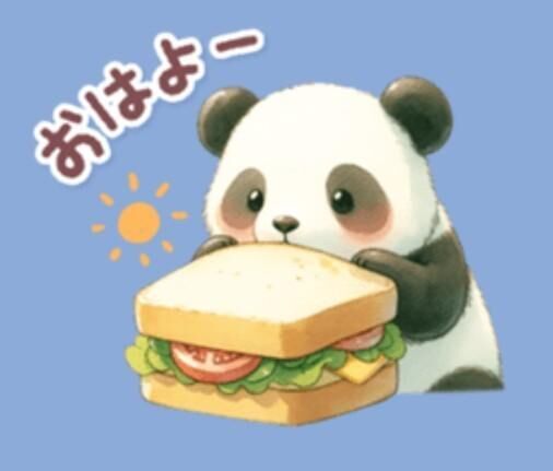 おはようございます&#9825;