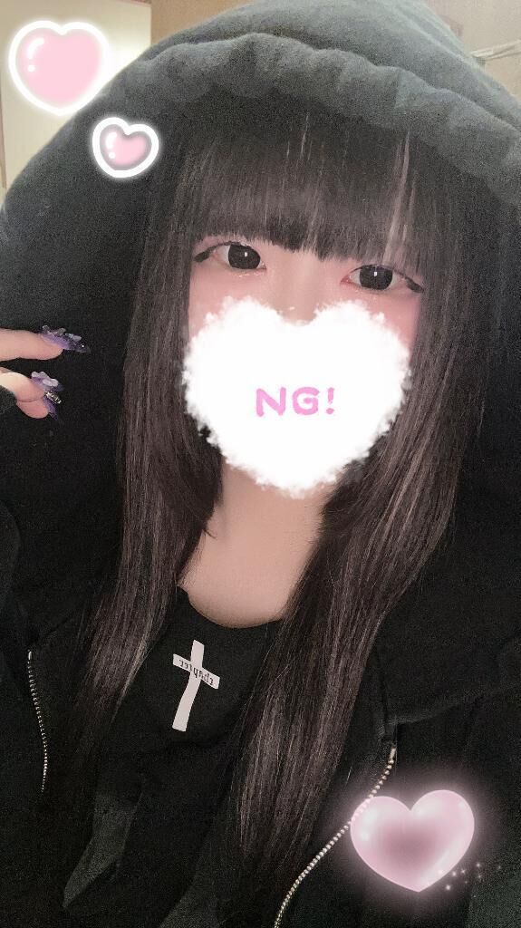 ありがとにゃあ♡