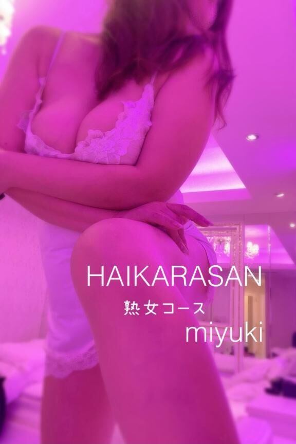 ♡おはようございます♡