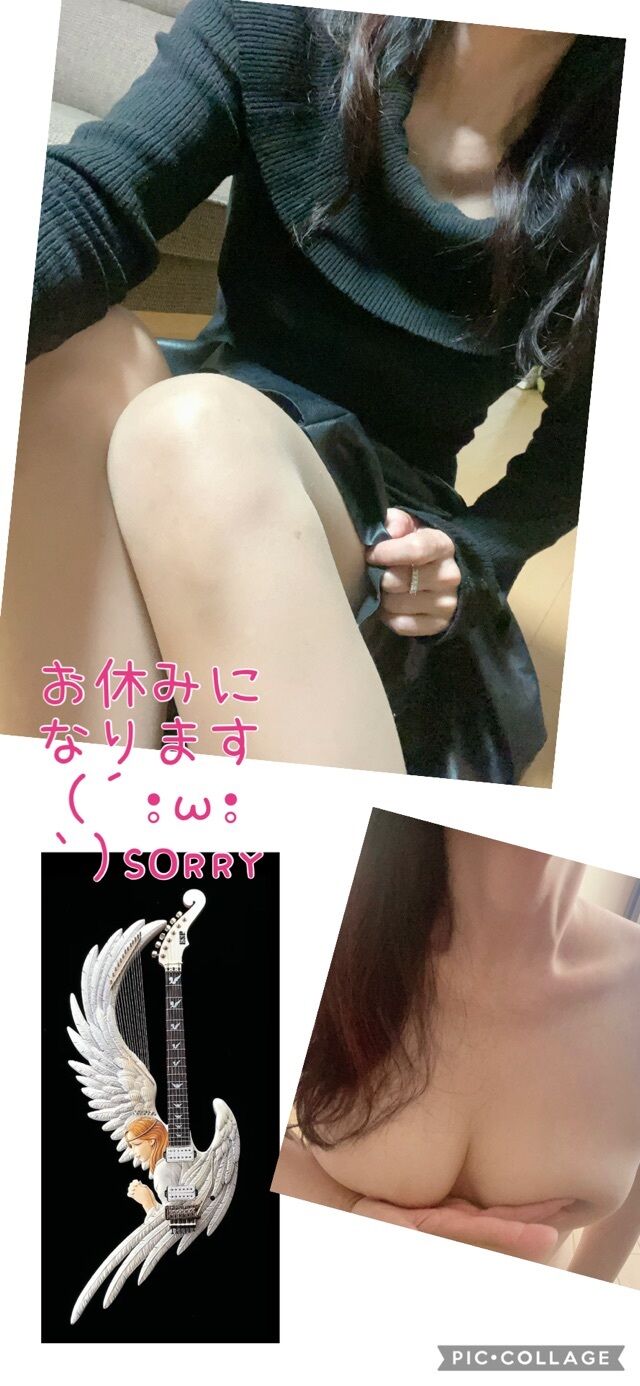 GM ♡♡ お知らせ