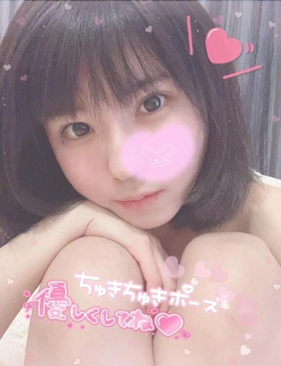 出勤したぴょ&#10083;&#65039;