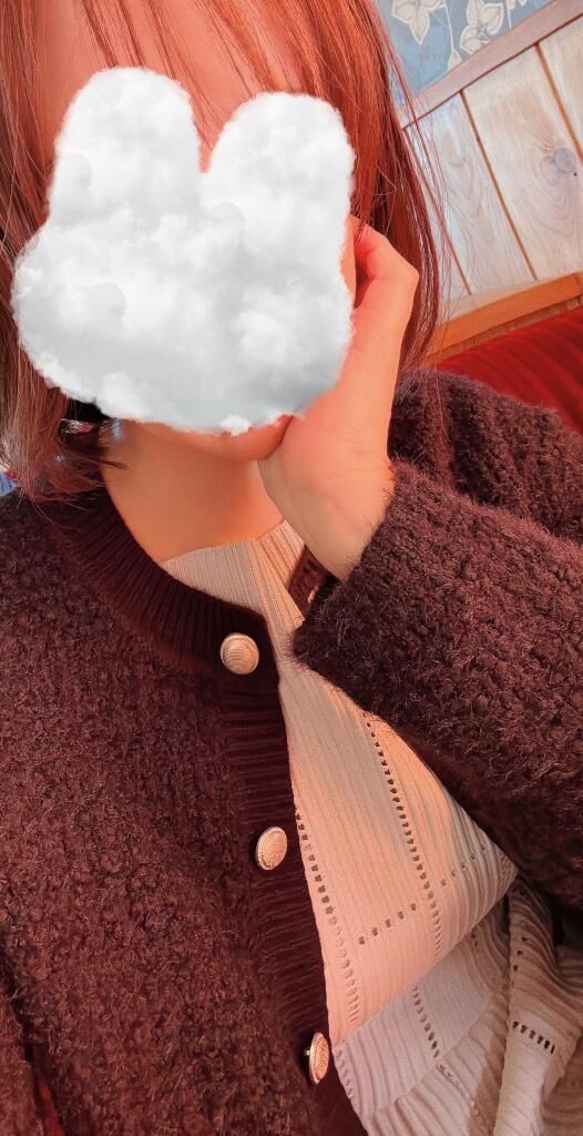 おはようございます