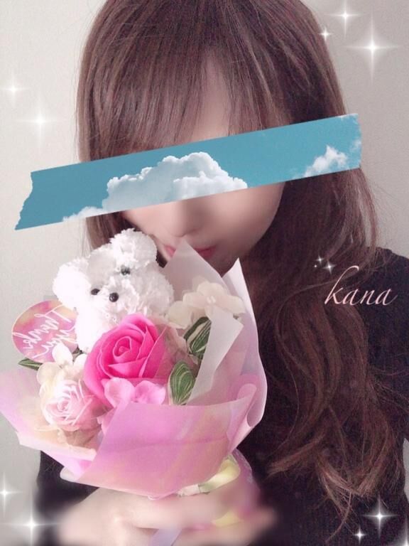 [お題]from:レモンパイさん