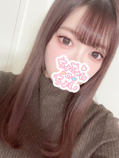 胸がキュンキュンするエッチ☆