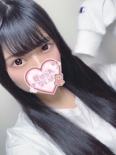 おはようございます！