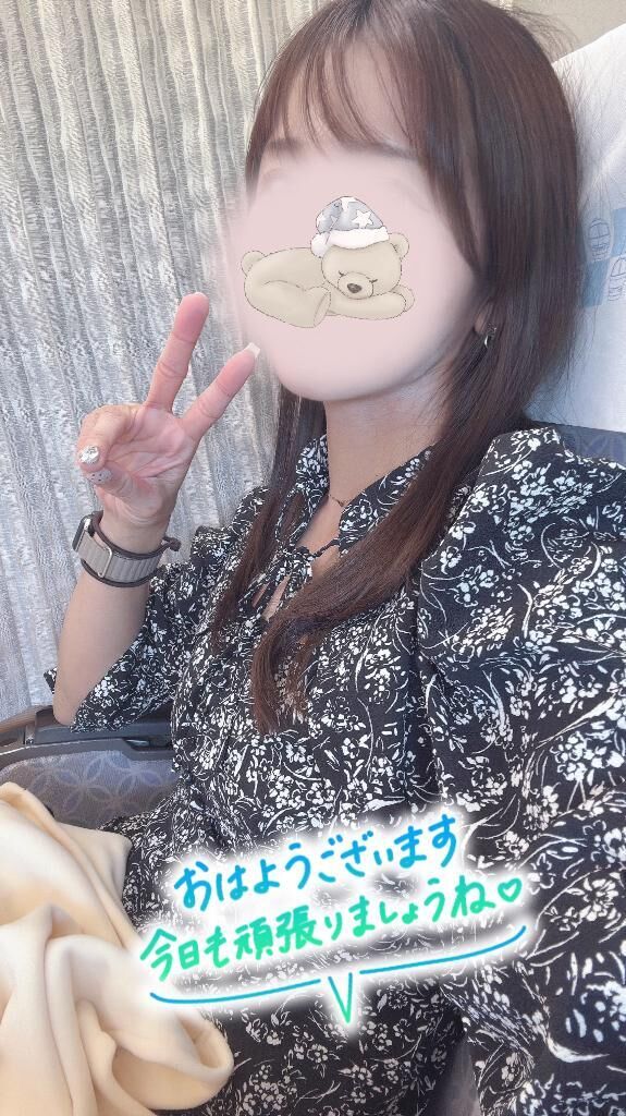 おはようぅ♡あるある？