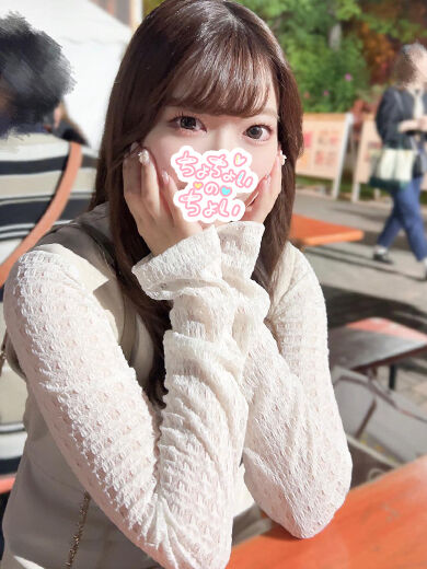 えっち中にまさかの訪問者☆