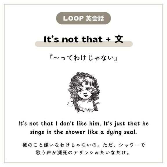 何となく、褐色。