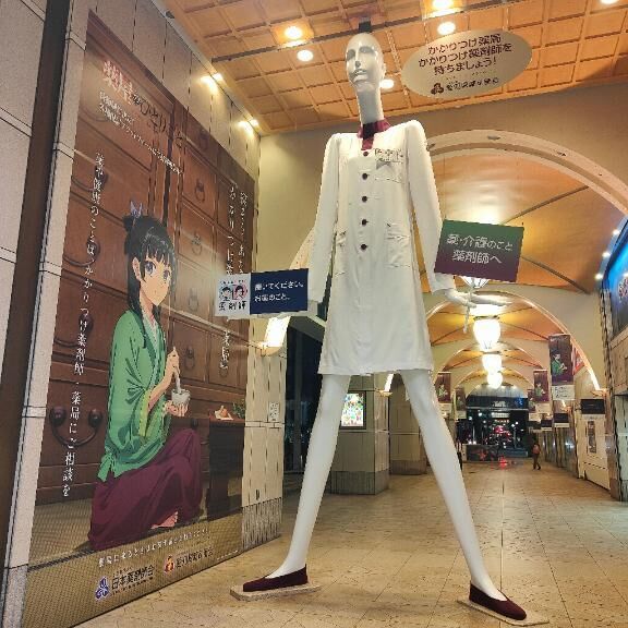 2日出勤しまーす&#9825;&#9825;