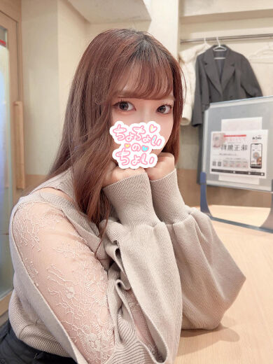 騎乗位のときの感じてるお顔☆