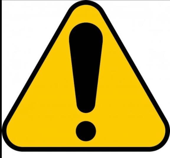 注意してください！