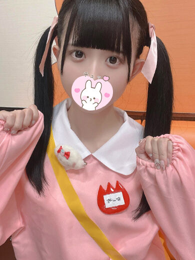 はしたなく・・