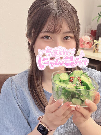 ご自宅の仲良しさん