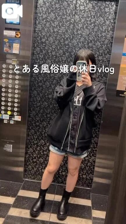 &#129293;日本シリーズ甲子園vlog