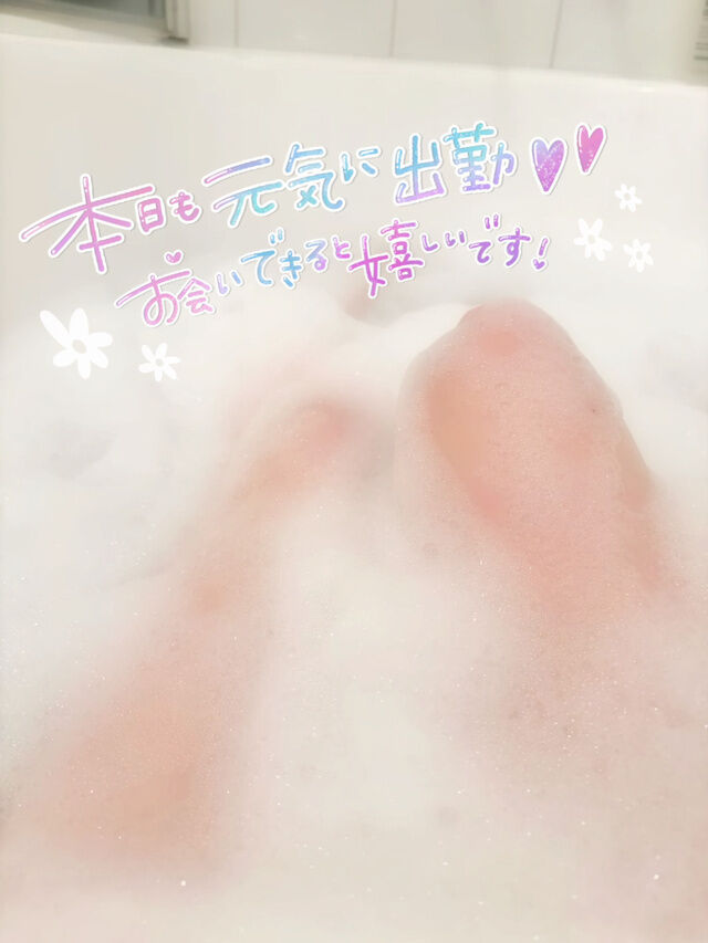 リピｻﾏ&#10025;&#65038;&#10353;ロングコースありがとうございました