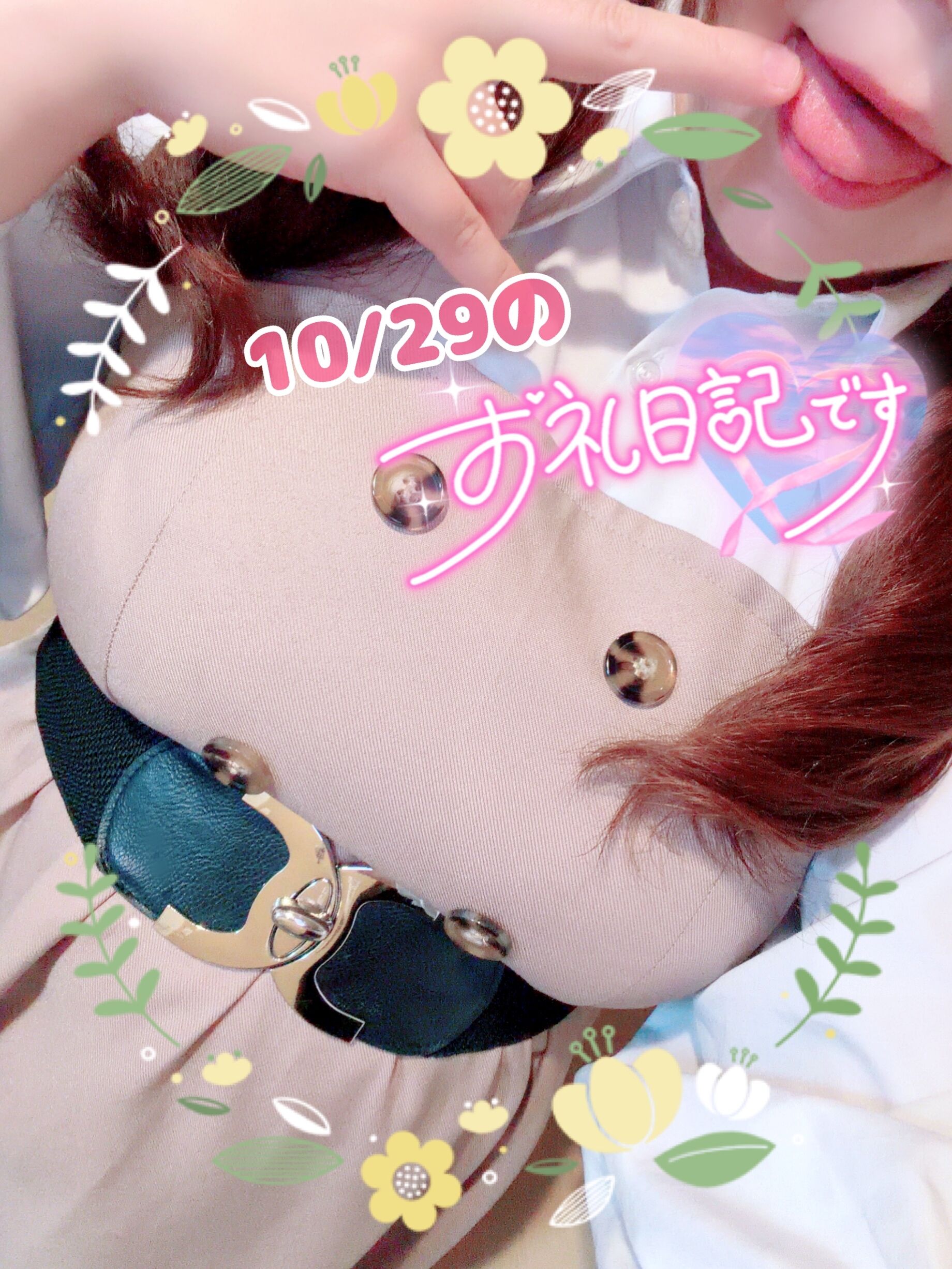 10/29 Mで色気抜群オソロお兄様！