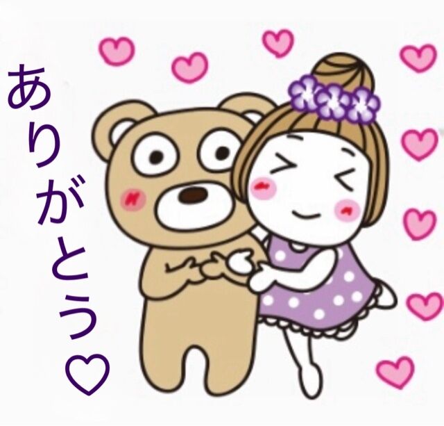 朝イチ90分仲良しさま♡♡♡♡