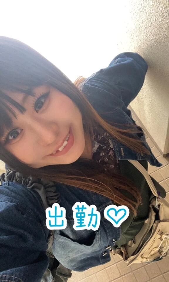 出勤しました♡