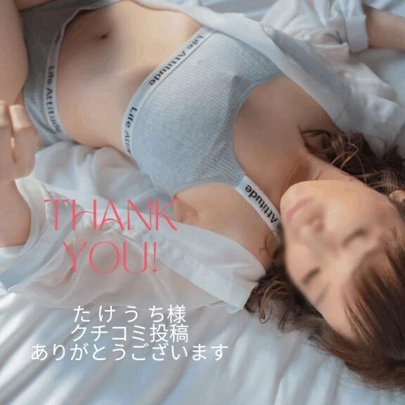 ドラゴンズユニとゃ⚾️