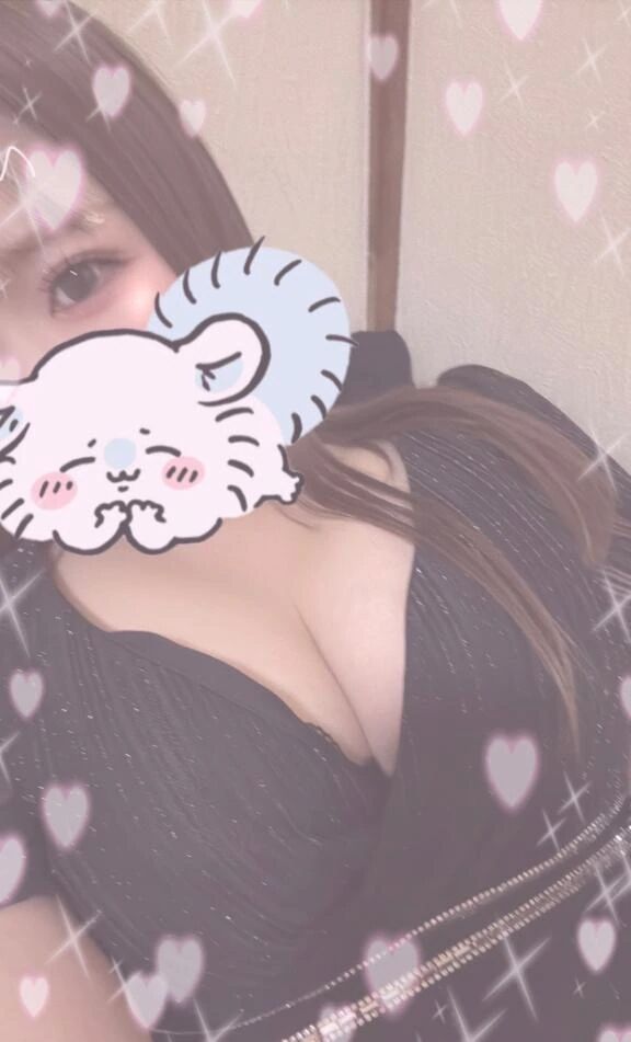 わあぁさむいい