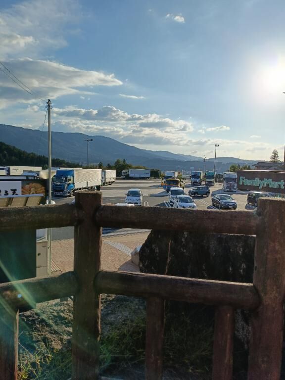 遠いよ〜〜〜♡