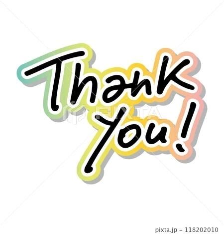 17時過ぎから予約ありがと♡