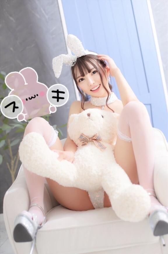 みたよ♡で30分無料券抽選会