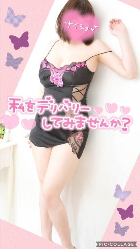 021.お詫びとお願い