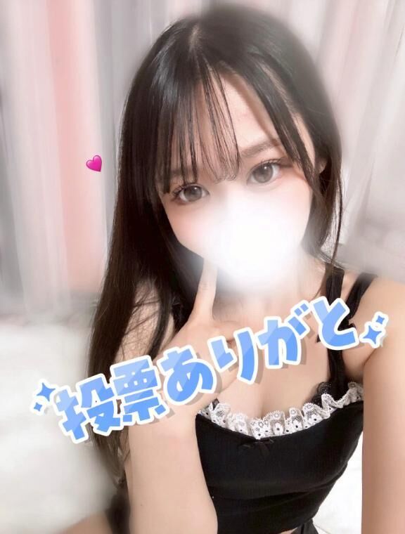 2&#65039;&#8419;日目&#128149;