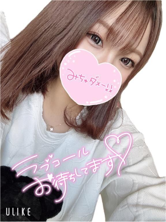 今月は今日明日&#9825;