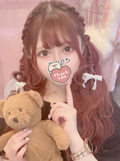 サドルオナニー